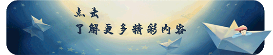 【荣耀中国】请欣赏优秀诗人吴宝金格律诗（图22）