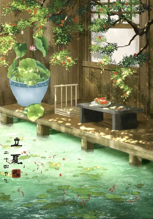 七律.立夏(通韵)/平安是福（图3）