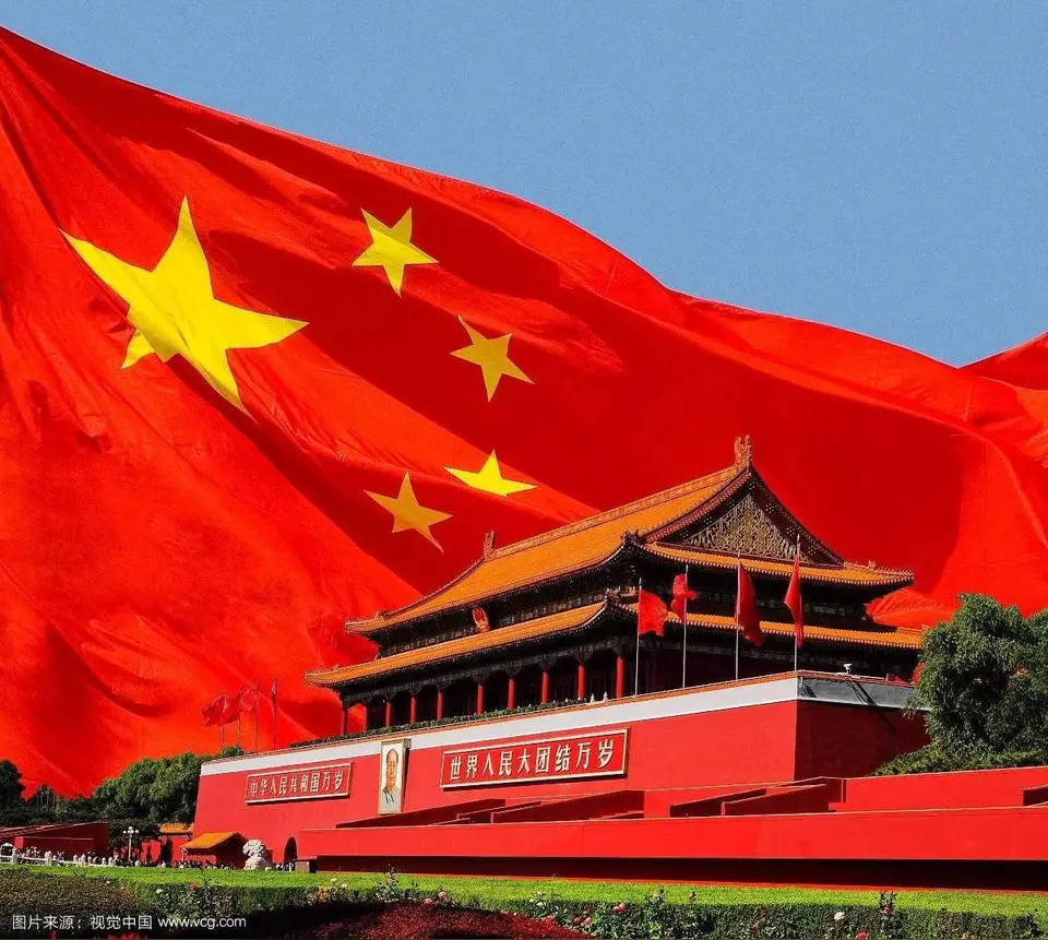 祖国赋（文/孙述考）……莲叶之珠文学社