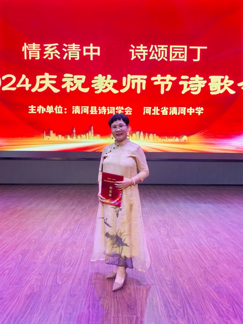 【新诗大观】情结槐夏||文/李俊杰 ||诵/张春燕（图6）