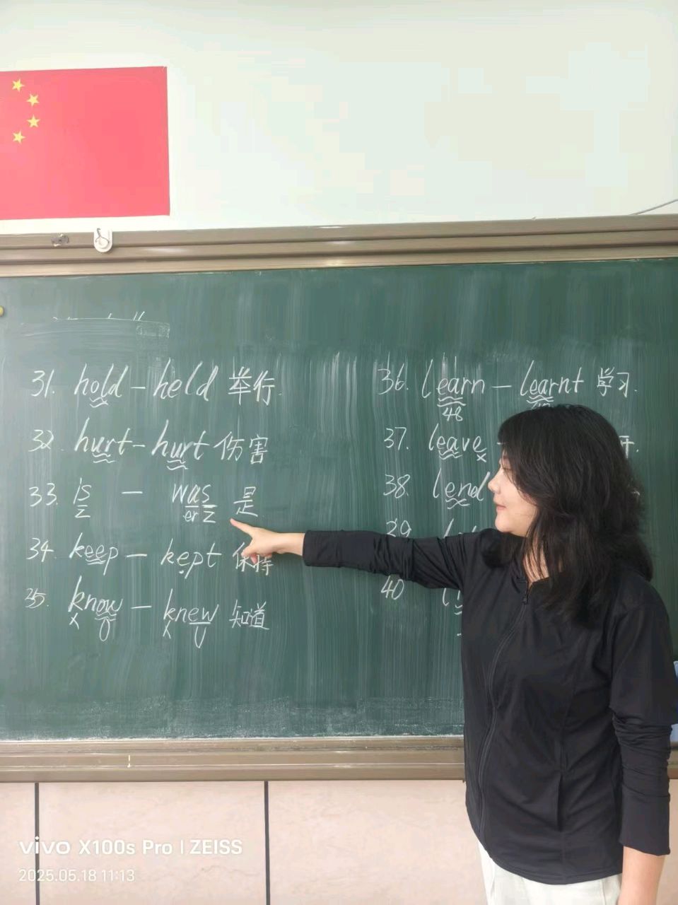 【荣耀中国】——周刊第190期(图8)