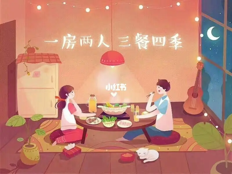 七律·赞央视大型美食文旅节目《三餐四季》（文/邹晓华）……莲叶之珠文学社（图5）