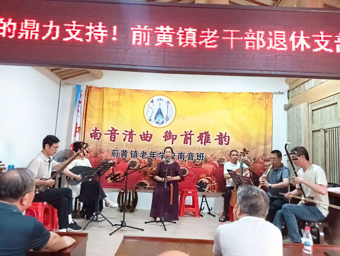 排律-御前清音韵悠扬～诗◑雅轩琴韵（图23）