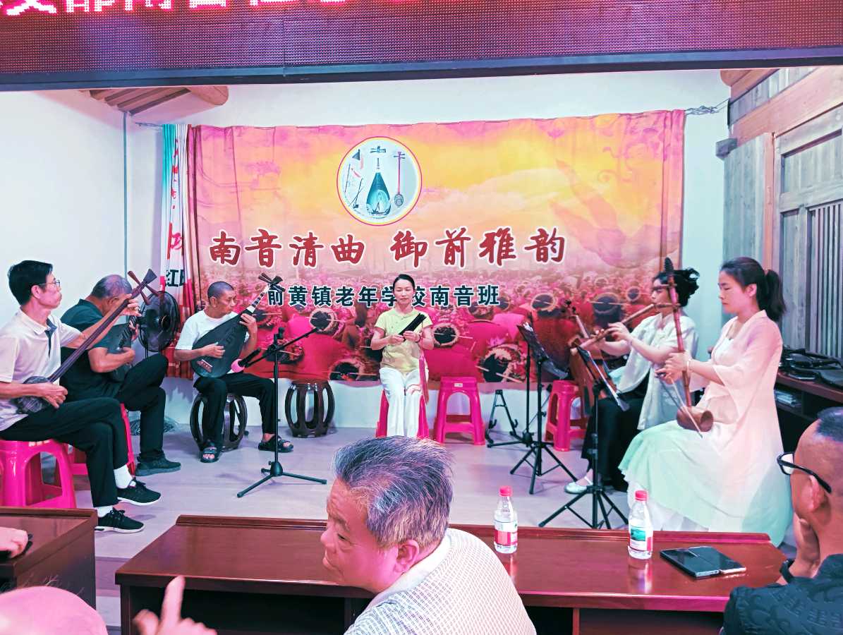 排律-御前清音韵悠扬～诗◑雅轩琴韵（图26）