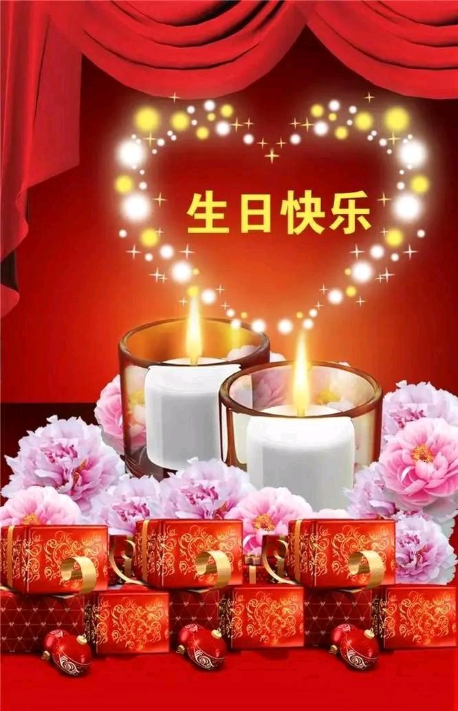 七律-乙巳年520寄怀（外一首）诗◑柳洪（图11）