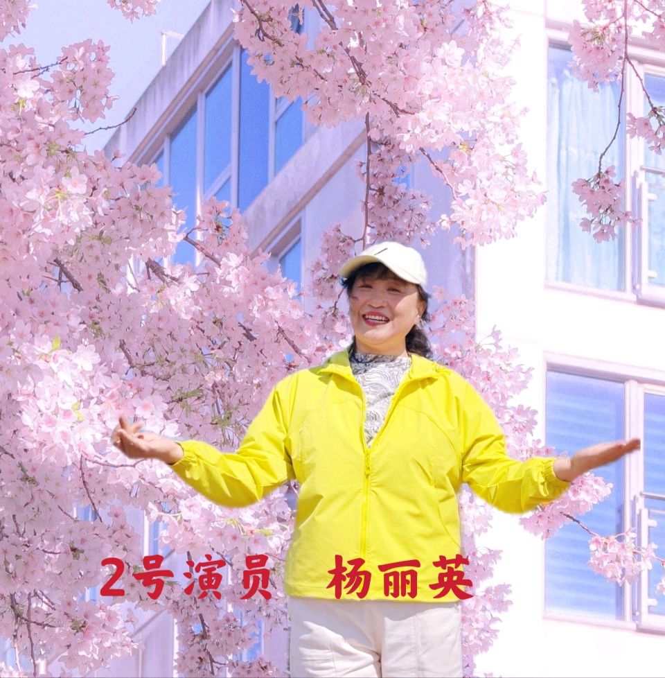 北京运河情《唐梦之声颂祖国吟矿山》专场诗会 编辑：小鱼儿 【运河情】（第1257期）（图13）