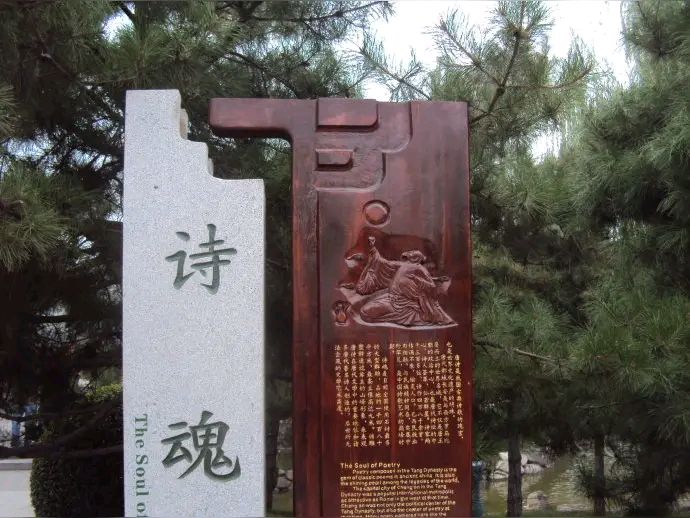 巜现代诗人涧石现代诗及现代古诗词鉴赏》作者：涧石 [中国现代诗歌文化传媒推荐]（图8）