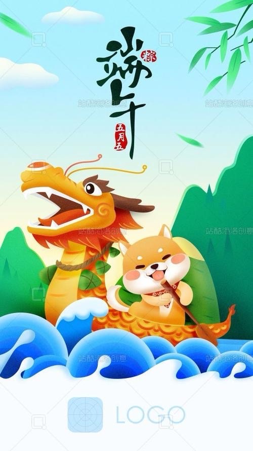 邹宏国评诗童/山之子诗作-文：博雅蕴新【世界诗歌研究院】世界诗人名人展13720期（图8）
