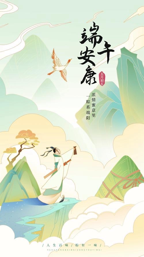 邹宏国评诗童/山之子诗作-文：博雅蕴新【世界诗歌研究院】世界诗人名人展13720期（图9）