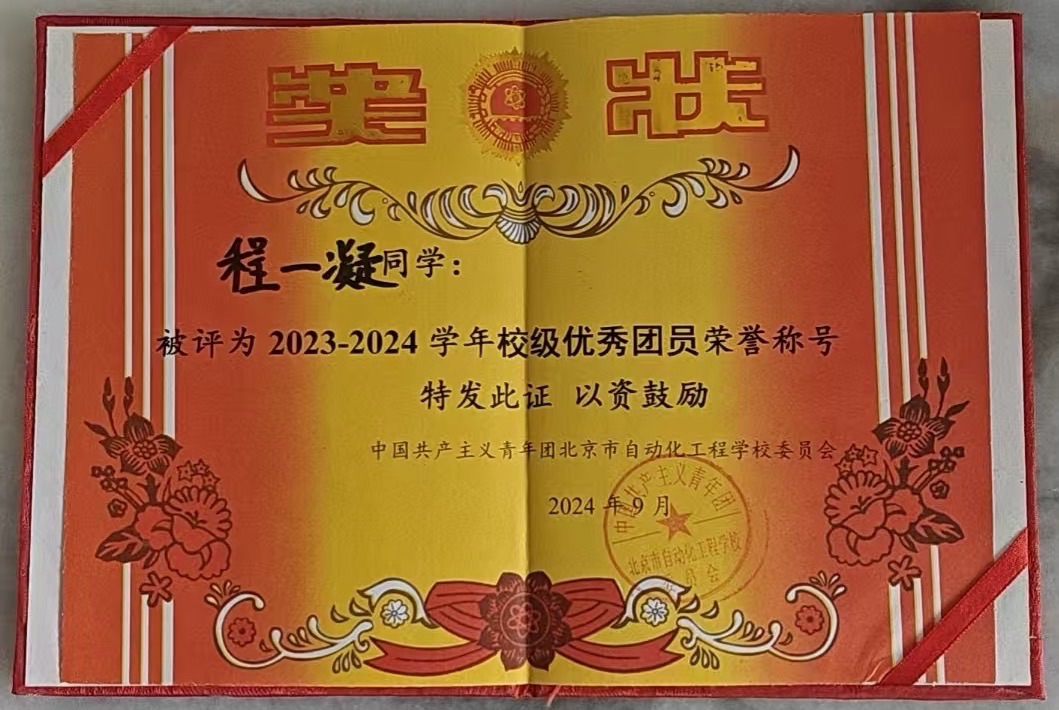 我的外孙女：文||玉兰｜海外头条（图5）