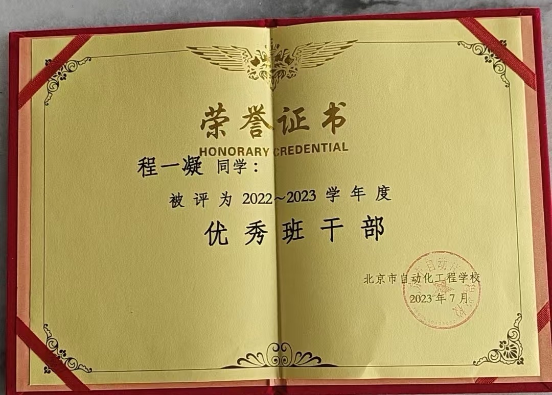 我的外孙女：文||玉兰｜海外头条（图6）