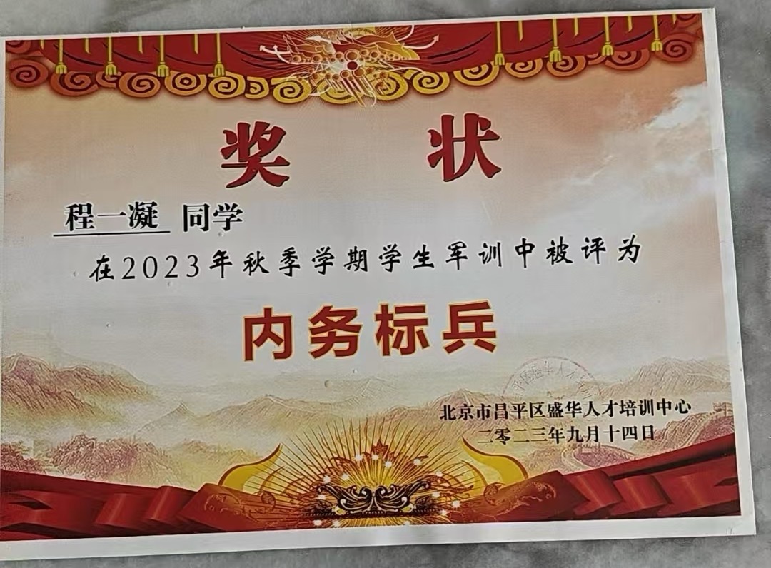 我的外孙女：文||玉兰｜海外头条（图9）