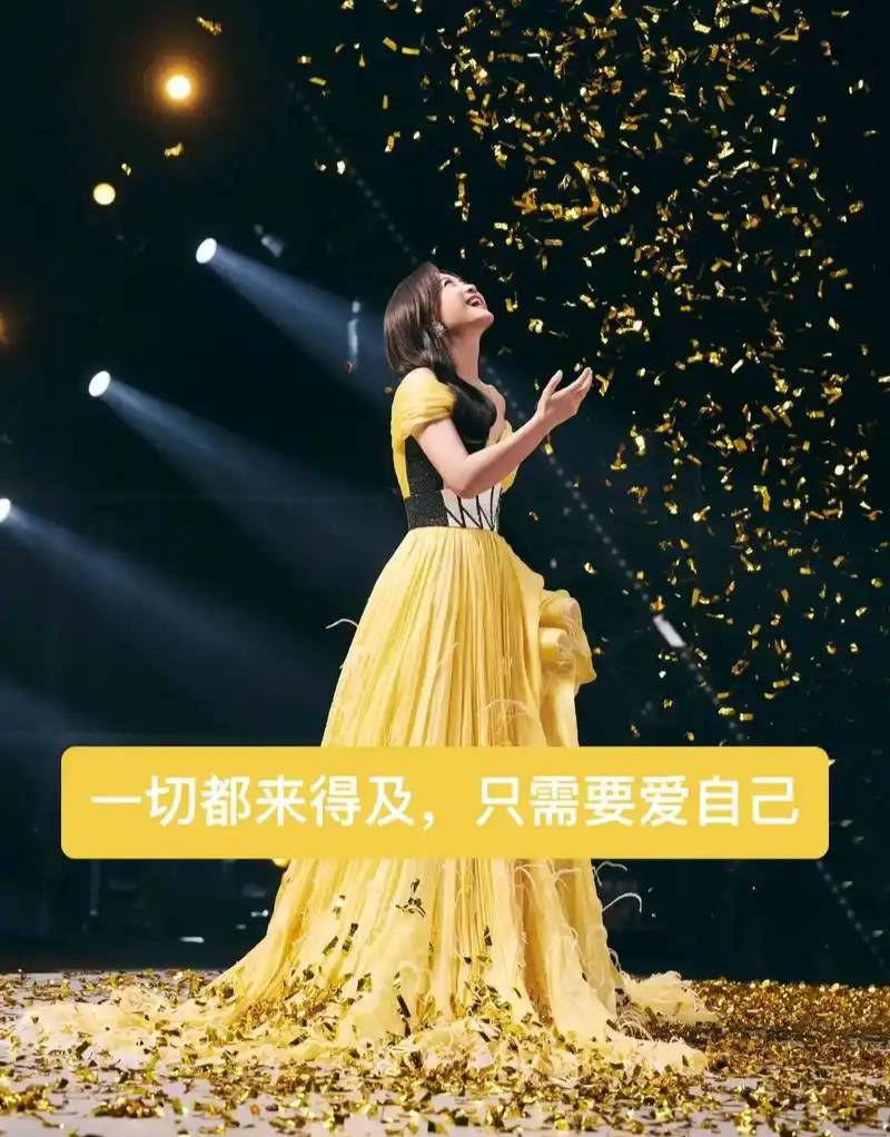 【新山东文学社】《学会爱自己》作者/沐之 主播/苏宁(图5)