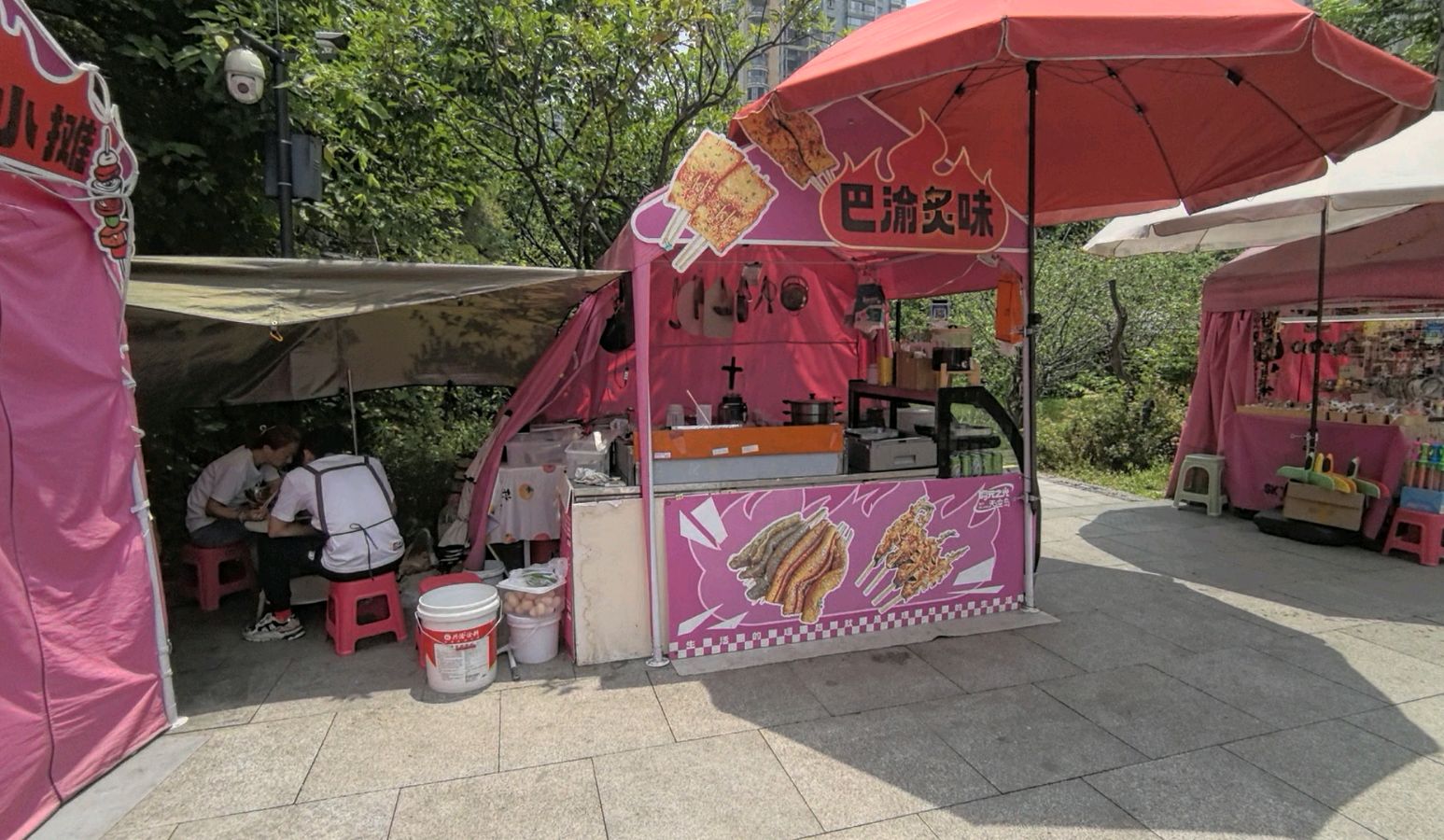 「散文」夏日午后的“铜元之光”(图9)