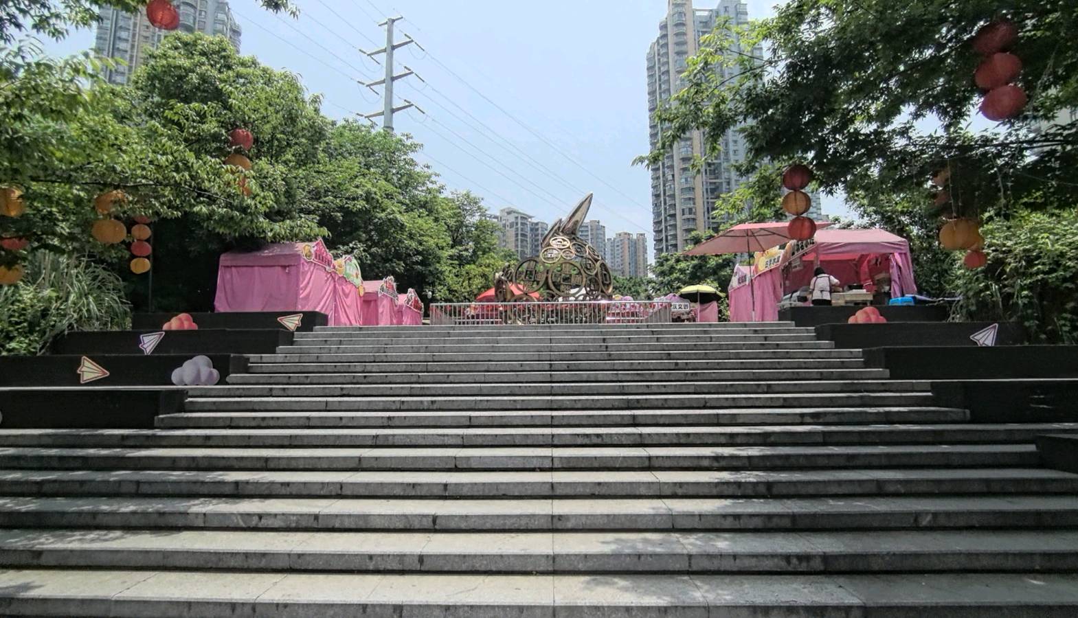 「散文」夏日午后的“铜元之光”(图10)