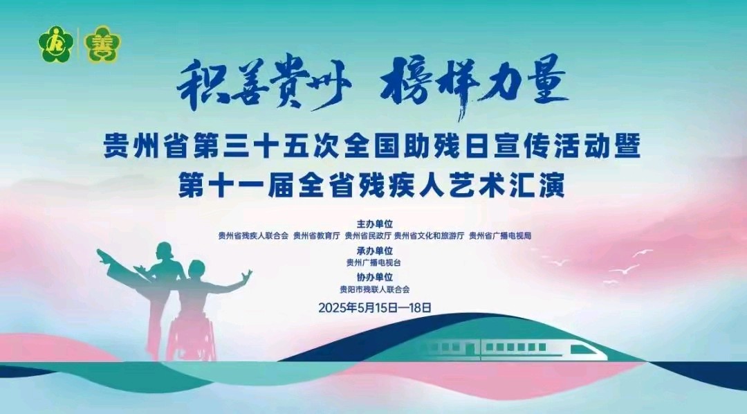 《著名现代诗人刘文波现代古诗七律赏析》作者：刘文波 [中国现代诗歌文化传媒推荐]（图6）