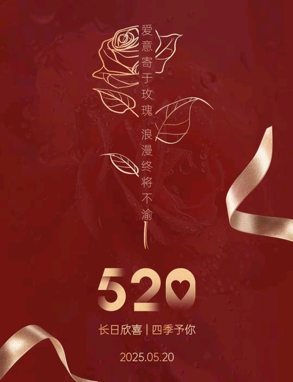 《现代诗人涧石现代诗及现代古诗词鉴赏》作者：涧石 [中国现代诗歌文化传媒推荐]（图6）