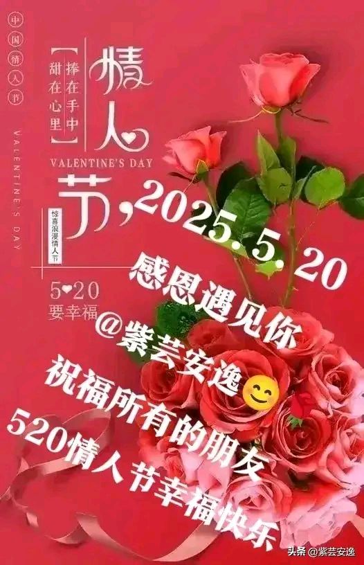 《现代诗人涧石现代诗及现代古诗词鉴赏》作者：涧石 [中国现代诗歌文化传媒推荐]（图7）