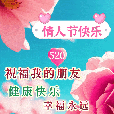 《现代诗人涧石现代诗及现代古诗词鉴赏》作者：涧石 [中国现代诗歌文化传媒推荐]（图8）