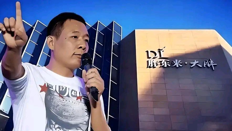 屑木：胖东来赋