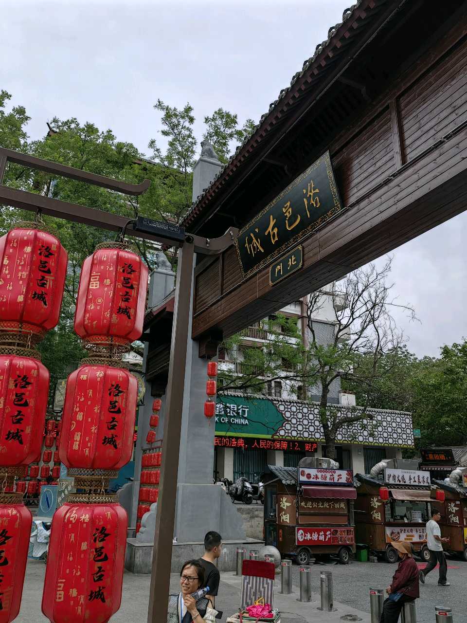 七律 . 洛邑古城（二首）文/江冲（图2）