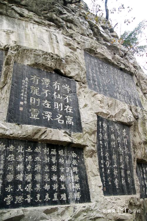 【七律·柳侯词】文/隆光诚（图7）