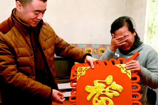 《姓名提诗》作者：何全兴 [中国现代诗歌文化传媒推荐]（图11）