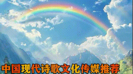 《刘文波著名现代诗人现代古诗七律赏析》作者：刘文波 [中国现代诗歌文化传媒推荐]（图14）