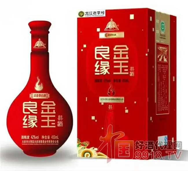 《涧石现代诗人创作现代古诗及现代诗》作者：涧石 [中国现代诗歌文化传媒推荐]（图10）