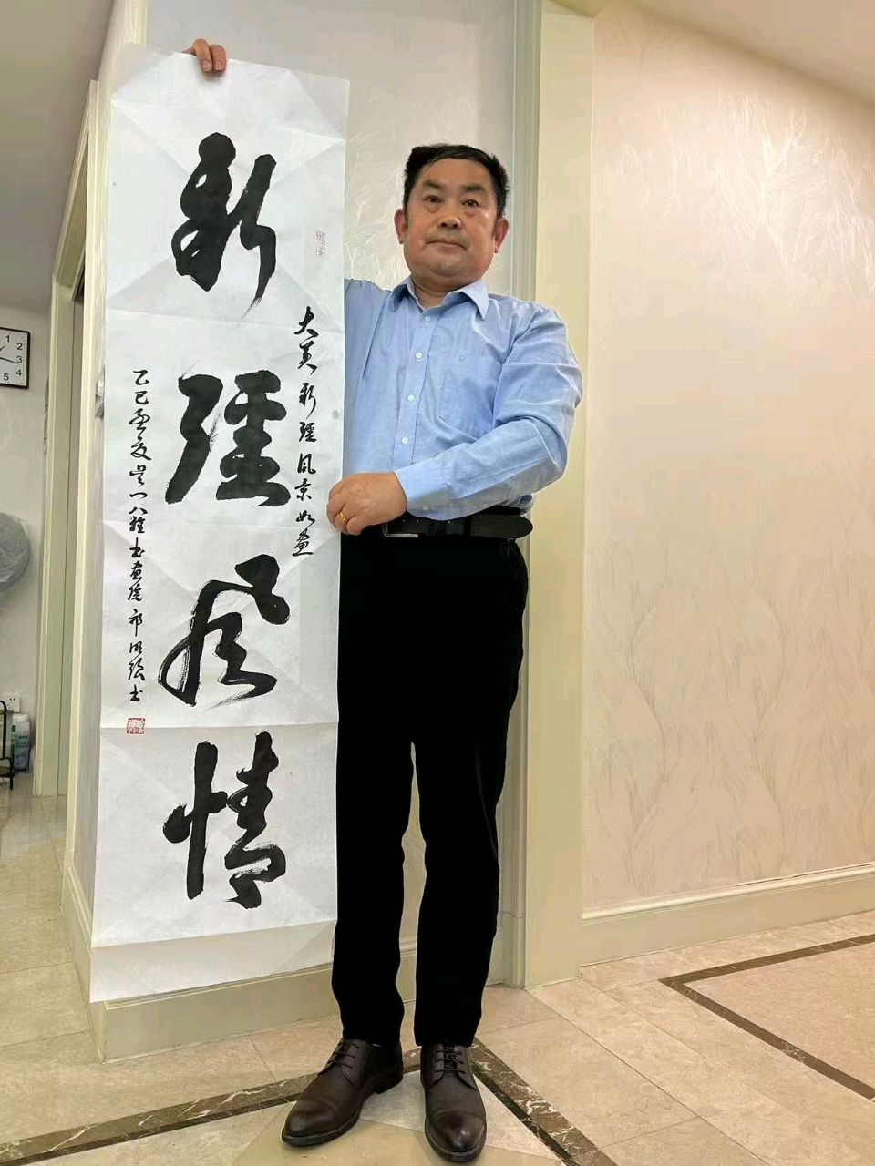 新疆六星街文化，吴门八雅兰亭论坛第十四期，2023-2025年全网评比中国最有实力最有影响力的书画院吴门八雅书画院特邀播出新疆六星街是新疆伊宁市最具特色（图7）