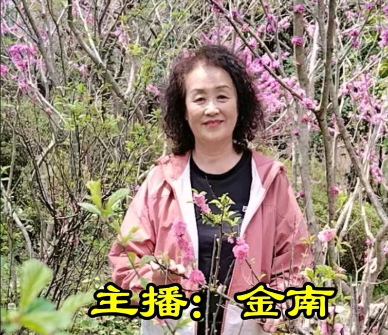 【同题诵读专刊】冬日艳阳等12位主播同诵《认识你真好》作者/碑林路人 编辑策划/雨杉【花雨馨声】第766期（图9）