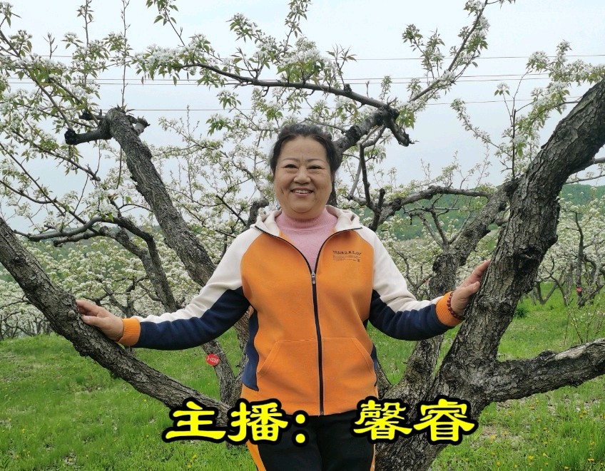 【同题诵读专刊】冬日艳阳等12位主播同诵《认识你真好》作者/碑林路人 编辑策划/雨杉【花雨馨声】第766期（图14）