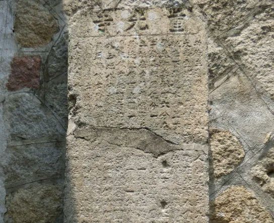 七律-咏重光寺（外一首）诗◑雅轩琴韵（图23）