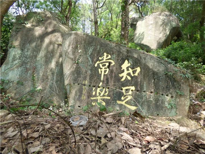 七律-咏重光寺（外一首）诗◑雅轩琴韵（图20）