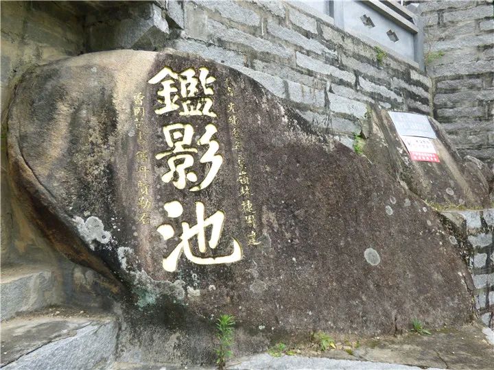 七律-咏重光寺（外一首）诗◑雅轩琴韵（图21）