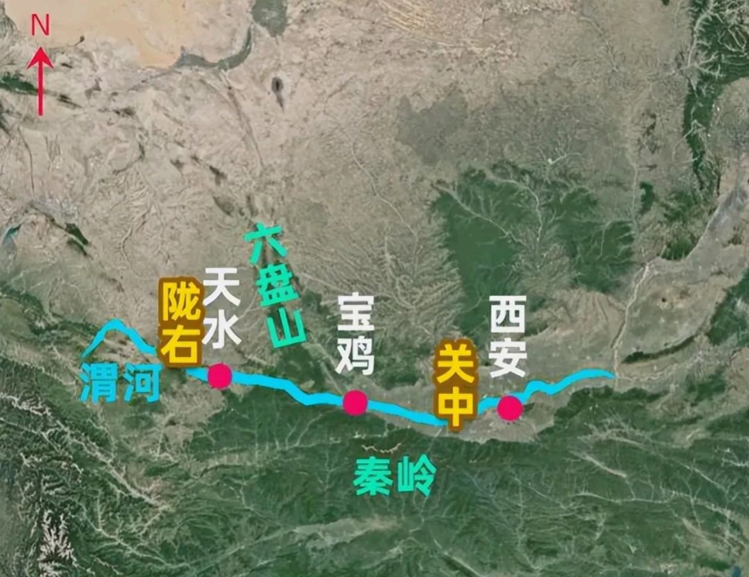 走小月九日一曰小//《秦岭咏》（图2）