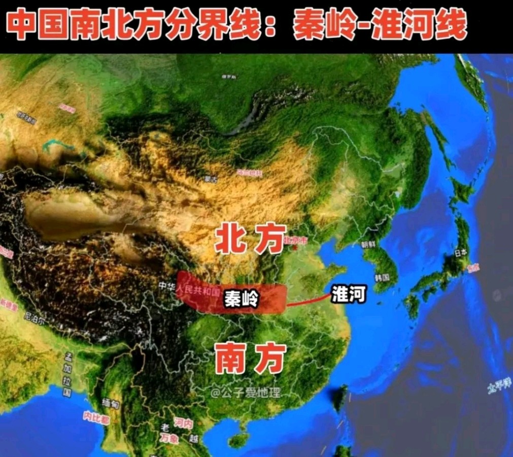 走小月九日一曰小//《秦岭咏》（图4）