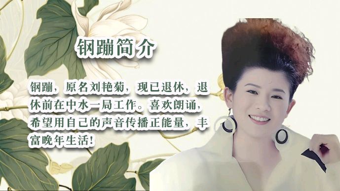 当39位老师的声音交织成童年画卷！ 这个六一，听《姜水飘香的童年》唤醒心底的温柔 作者:晨曦 配乐制作:海韵 晨曦声像艺术传媒/头条编辑部出品 海韵发布（图27）