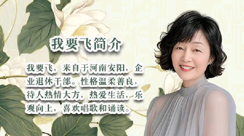 当39位老师的声音交织成童年画卷！ 这个六一，听《姜水飘香的童年》唤醒心底的温柔 作者:晨曦 配乐制作:海韵 晨曦声像艺术传媒/头条编辑部出品 海韵发布（图29）