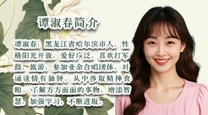 当39位老师的声音交织成童年画卷！ 这个六一，听《姜水飘香的童年》唤醒心底的温柔 作者:晨曦 配乐制作:海韵 晨曦声像艺术传媒/头条编辑部出品 海韵发布（图35）