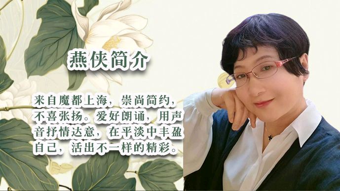 当39位老师的声音交织成童年画卷！ 这个六一，听《姜水飘香的童年》唤醒心底的温柔 作者:晨曦 配乐制作:海韵 晨曦声像艺术传媒/头条编辑部出品 海韵发布（图47）