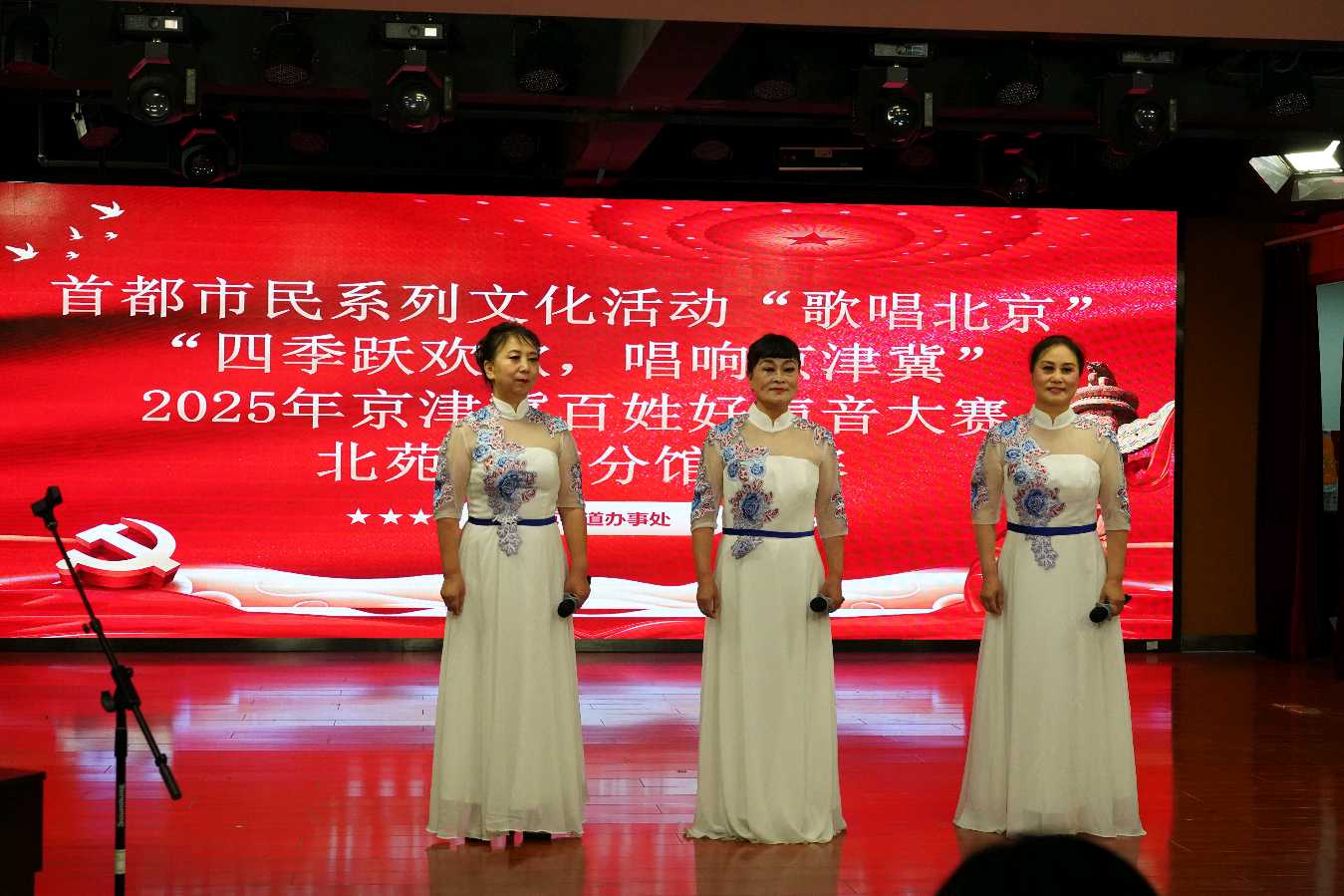 李敬党《四季跃欢歌 畅响京津冀》主播:马澜;编辑:开心快乐【运河之春】(第198期)(图10)