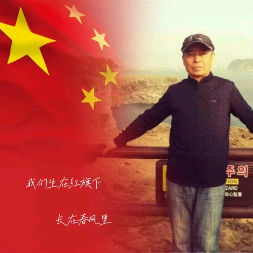《临屏写诗:主题:青海湖》作者:量子诗歌诗友【文化强国实验室量子诗歌文化传媒】（图17）