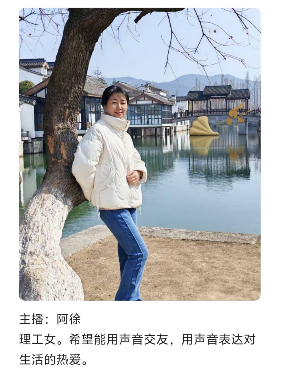 【诗生活有声】吴志良：除我之外｜诵读：阿徐（图3）