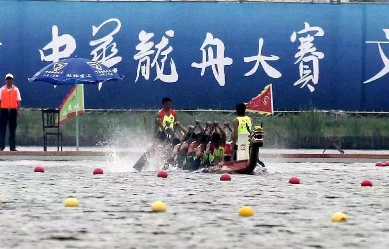 【荣耀中国】鹧鸪天·老家的端午节(通韵)钟明和（图3）