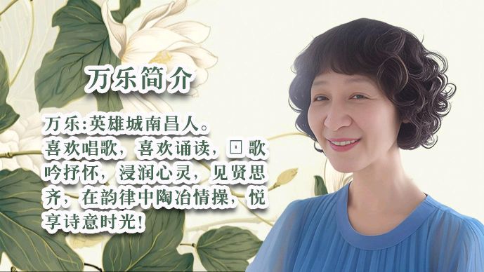当39位老师的声音交织成童年画卷！ 这个六一，听《姜水飘香的童年》唤醒心底的温柔 作者:晨曦 配乐制作:海韵 晨曦声像艺术传媒/头条编辑部出品 海韵发布（图58）