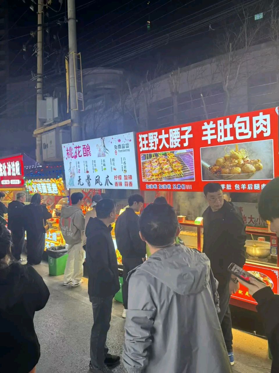 《郭小林现代诗古诗词鉴赏》作者：郭小林 [中国现代诗歌文化传媒推荐]（图6）