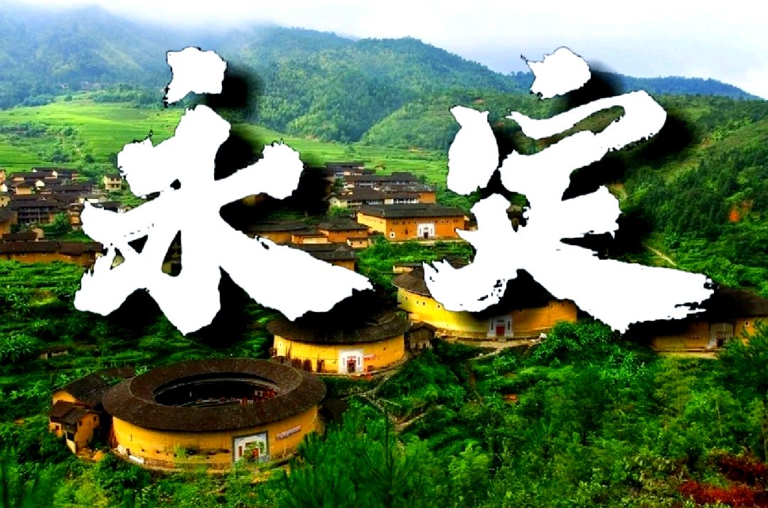 七律-春题乌君山（外一首）诗◑白小文（图14）