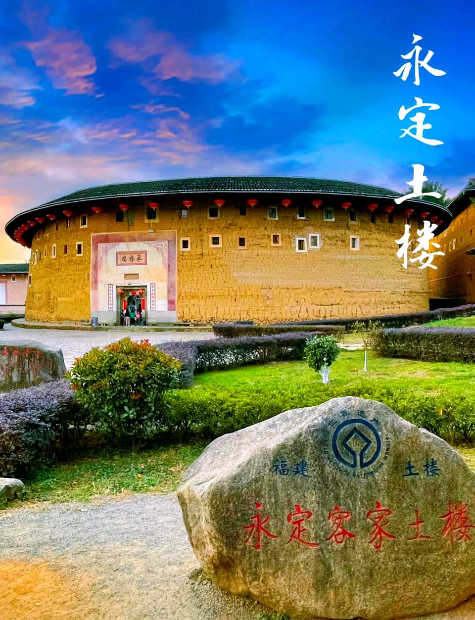 七律-春题乌君山（外一首）诗◑白小文（图15）