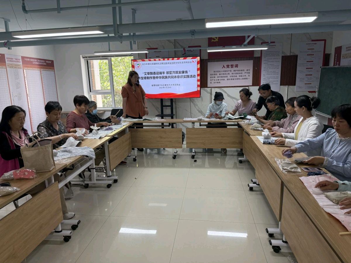 康平社区举办'粽香锤韵话端午 共筑民族团结情'主题活动（图5）